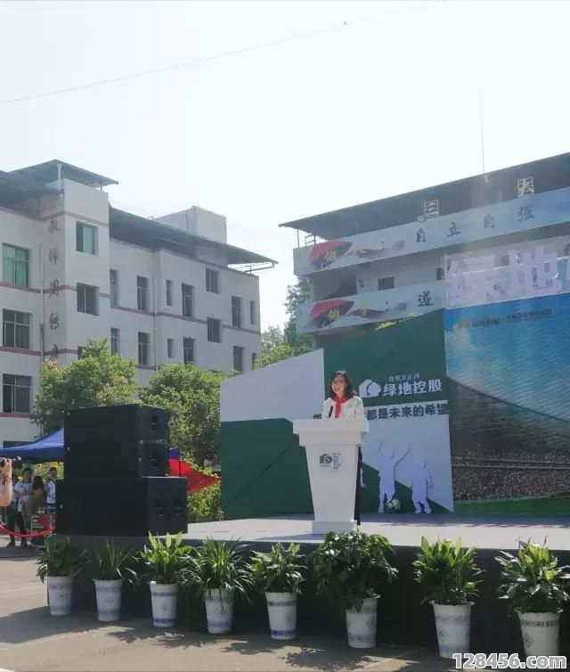 绿地广场可以玩足球吗？探索城市绿地的运动可能性